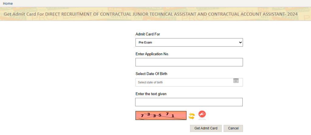 RSSB Junior Technical Assistant Admit Card 2025