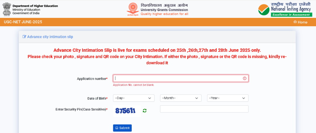 UGC NET June 2025 Admit Card