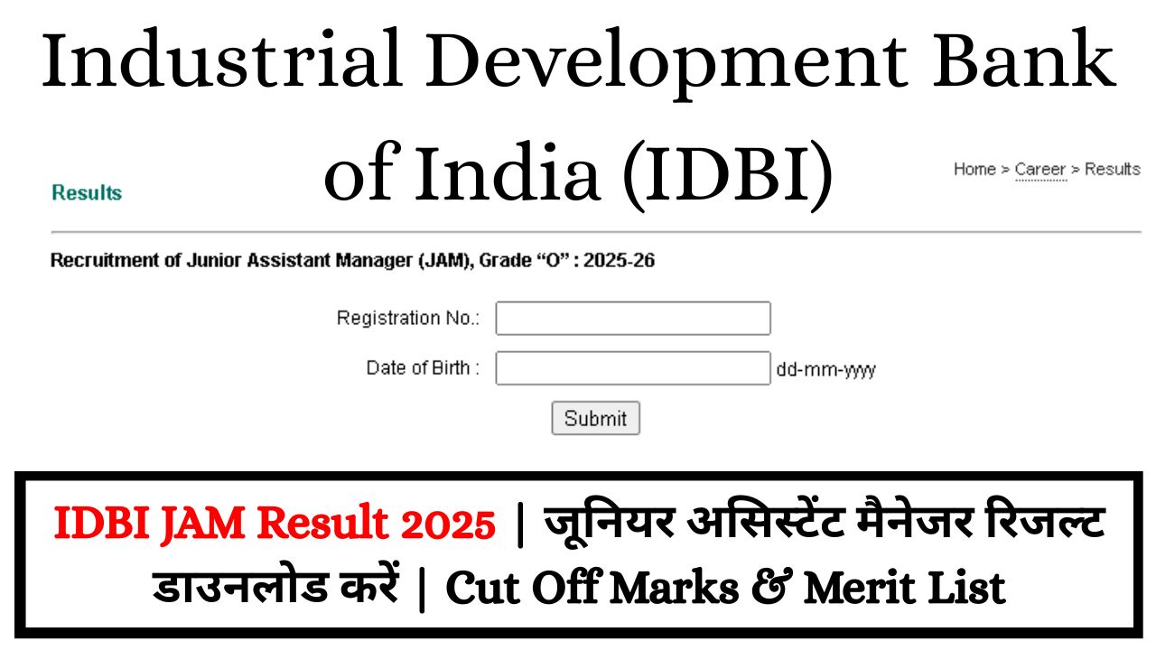 IDBI JAM Result 2025