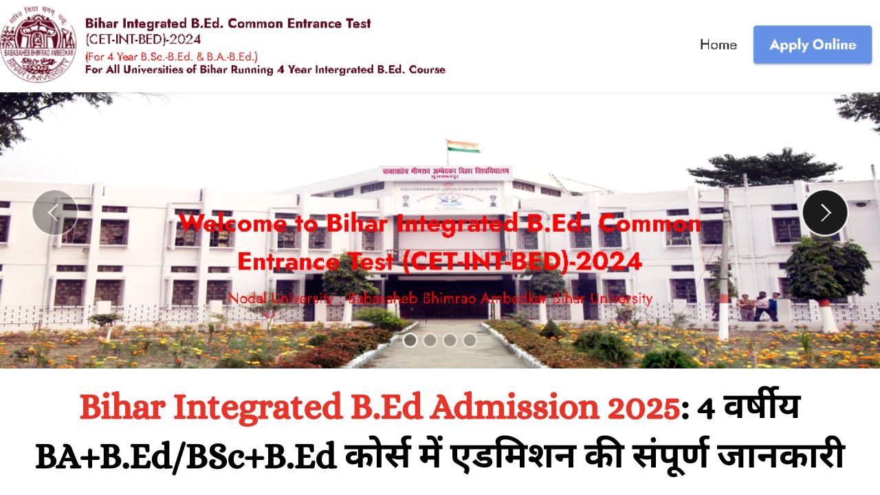Bihar Integrated B.Ed Admission 2025