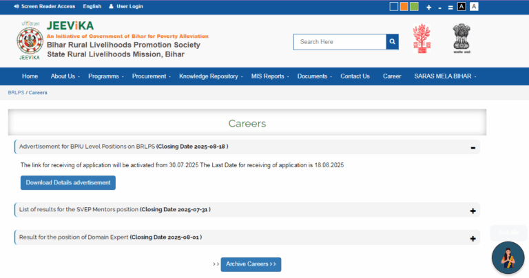 Bihar Jivika Block Level Vacancy 2025