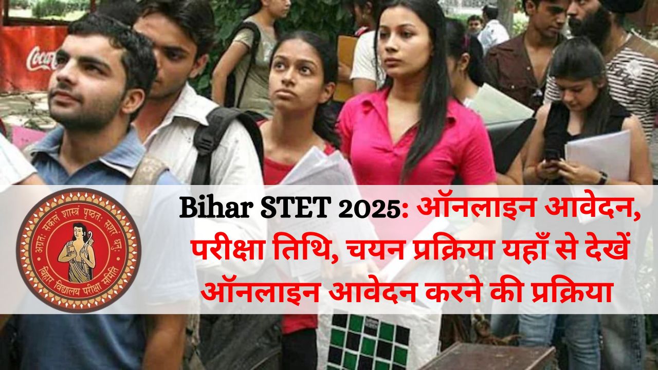 Bihar STET 2025