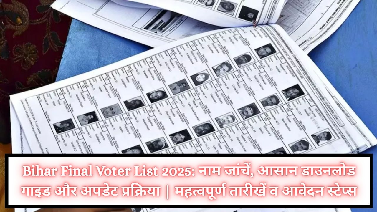 Bihar Final Voter List 2025