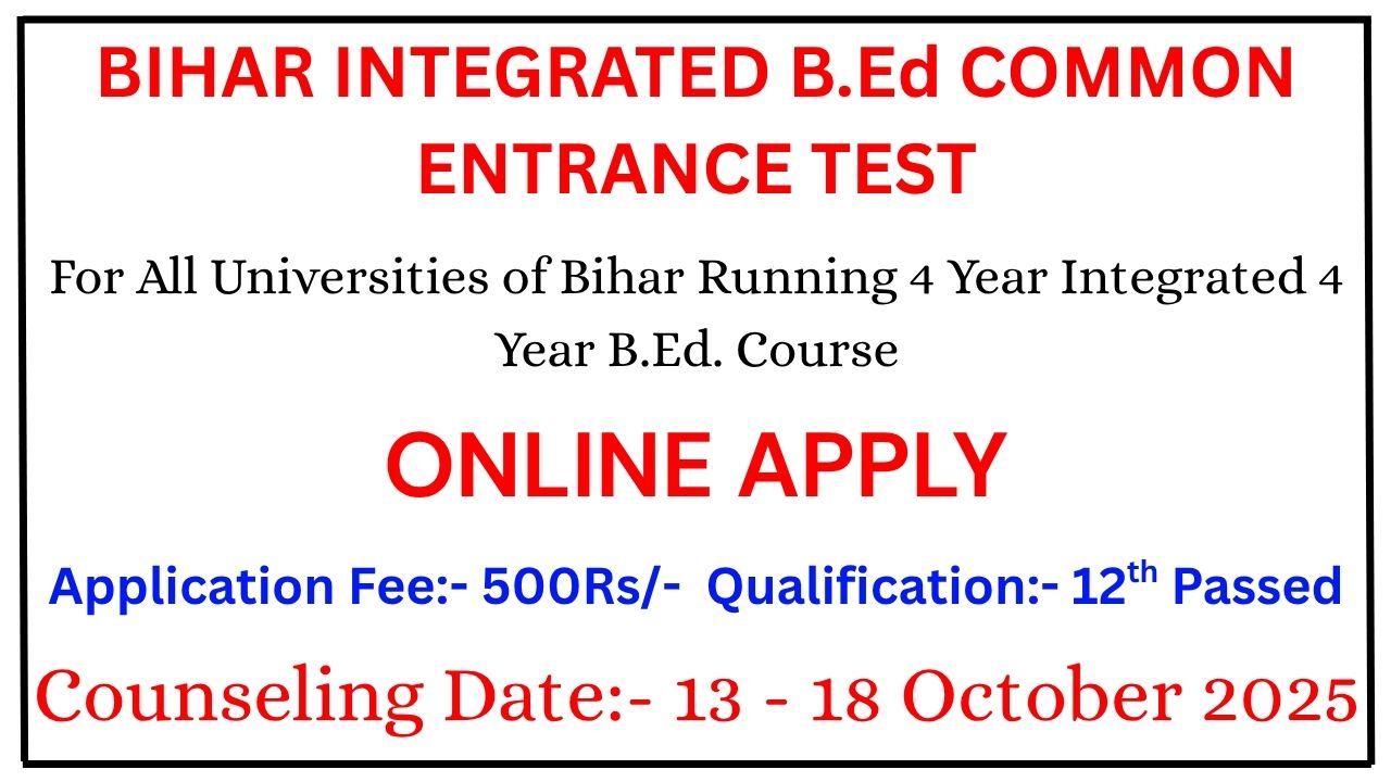 Bihar Integrated B.Ed Admission 2025