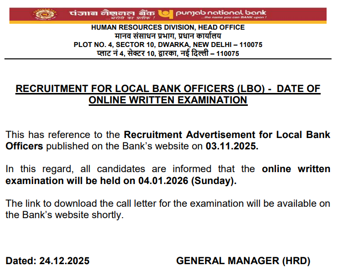 PNB LBO Admit Card 2025