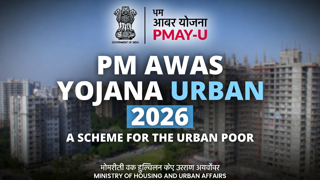 PM Awas Yojana Urban 2026