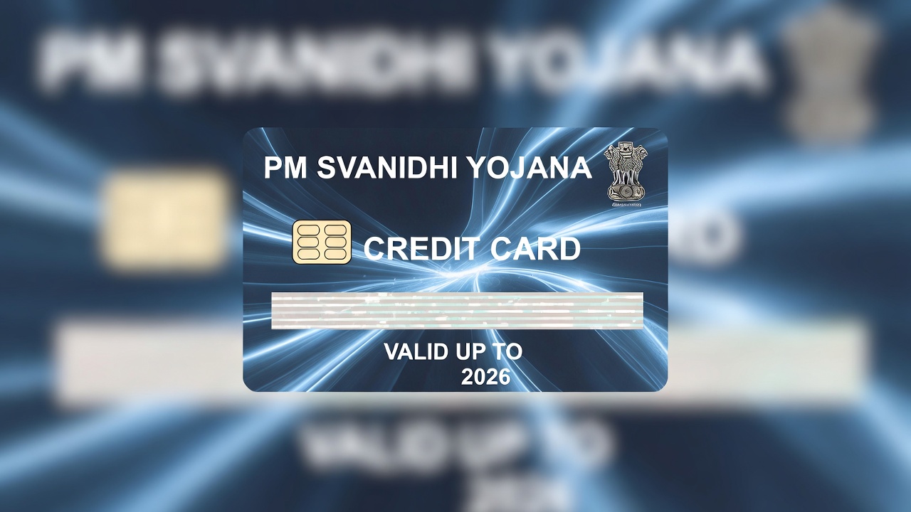 PM SVANidhi Credit Card 2026